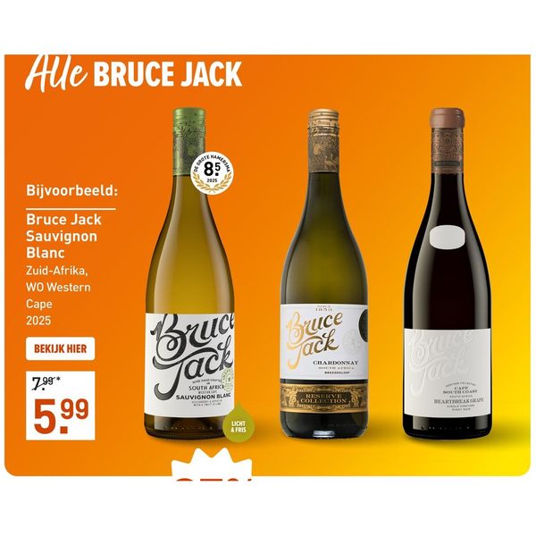 Bruce Jack Sauvignon Blanc