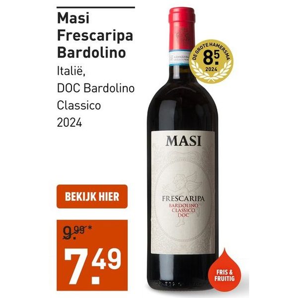 Masi Frescaripa Bardolino Classico