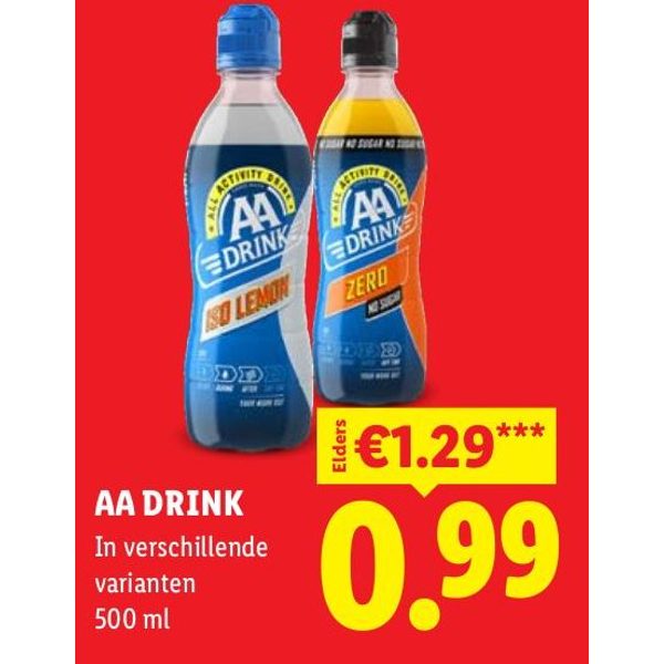 AA Drink