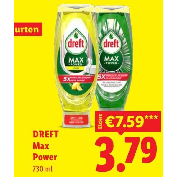Dreft Max Power