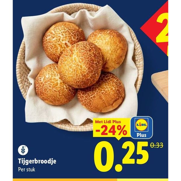 Tijgerbroodje