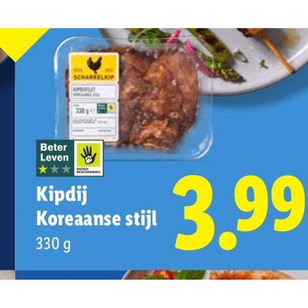 Kipdij Koreaanse stijl