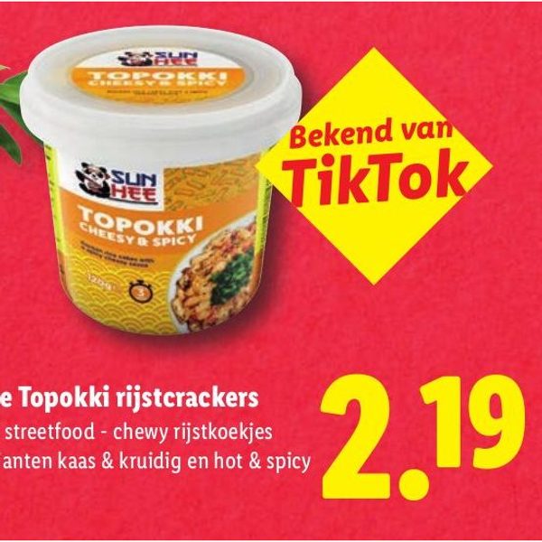 Sun Hee Topokki rijstcrackers