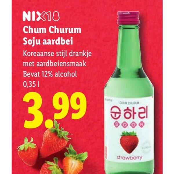 Chum Churum Soju aardbei