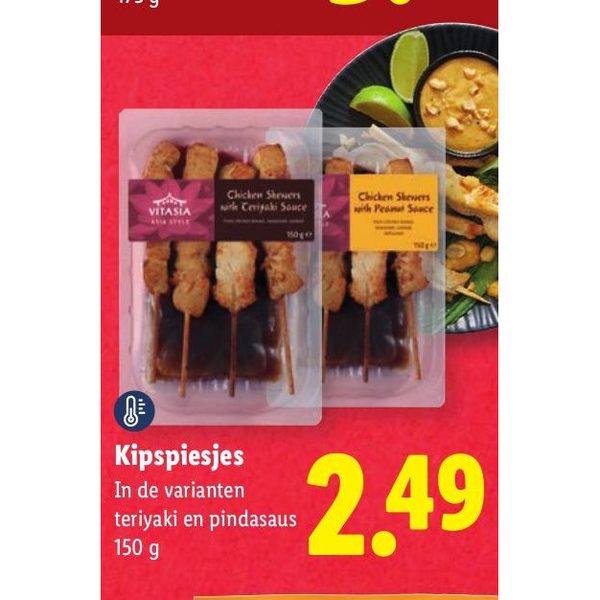 Kipspiesjes