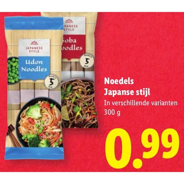 Noedels Japanse stijl