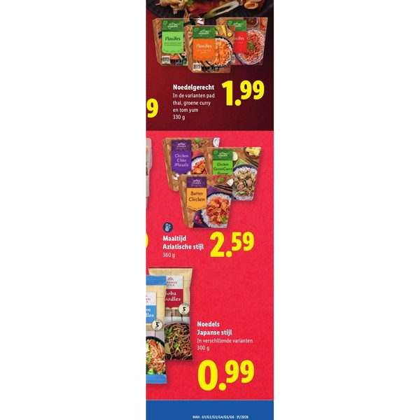 Noedelgerecht