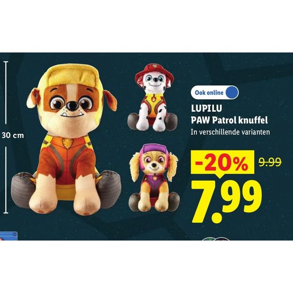 LUPILU PAW Patrol knuffel