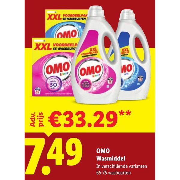 OMO Wasmiddel