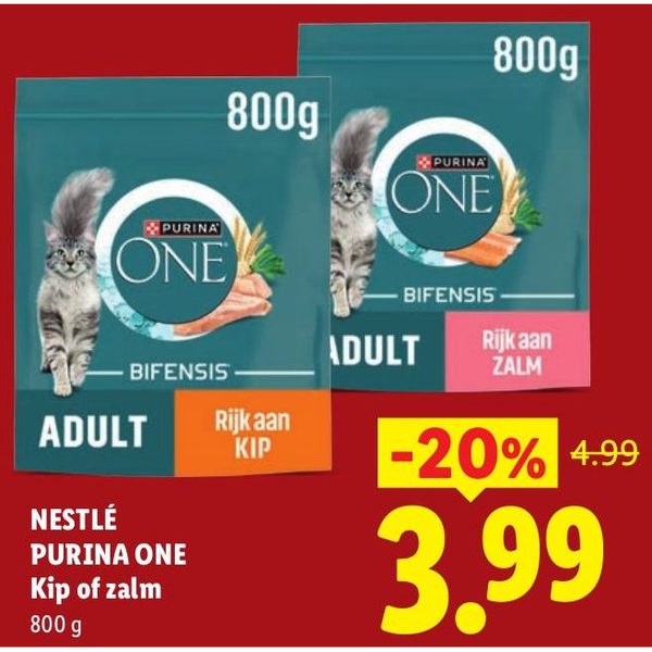 Nestlé Purina One