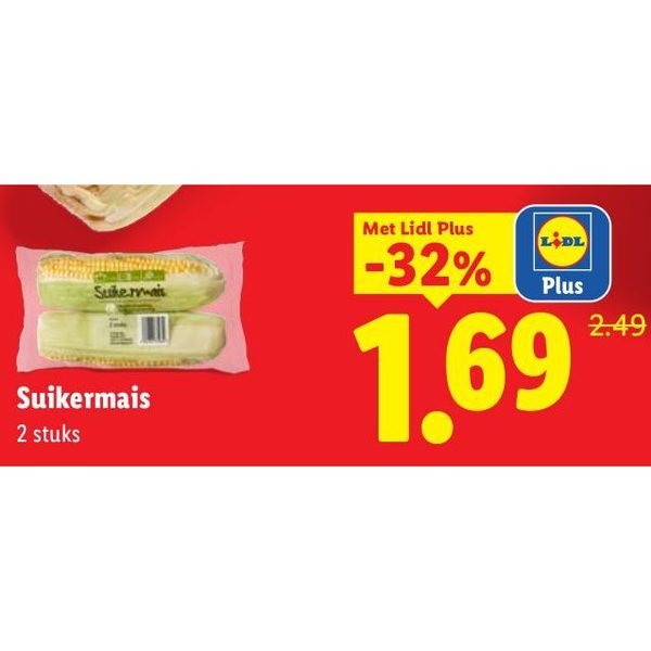 Suikermais