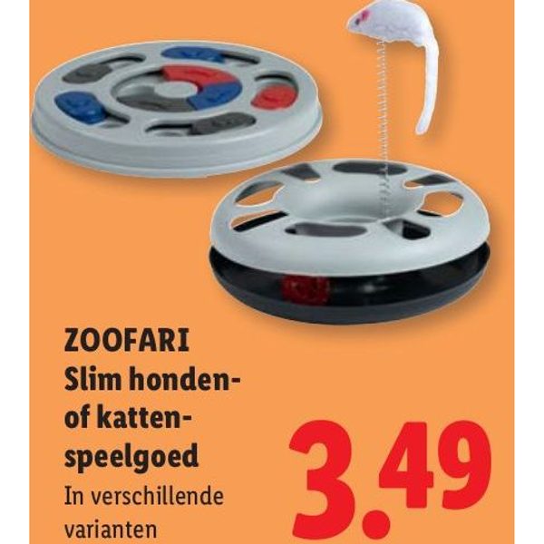 Zoofari Slim honden- of kattenspeelgoed