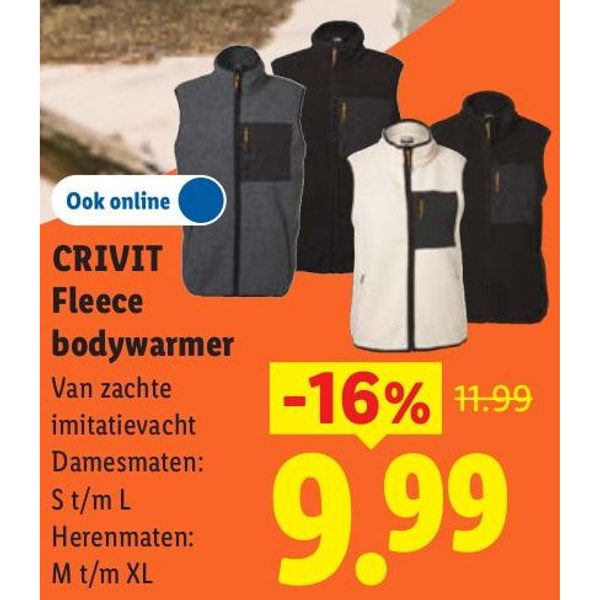 Crivit Fleece bodywarmer