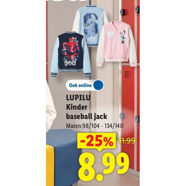 Lupilu kinder baseball jack