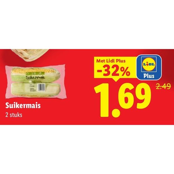 Suikermais