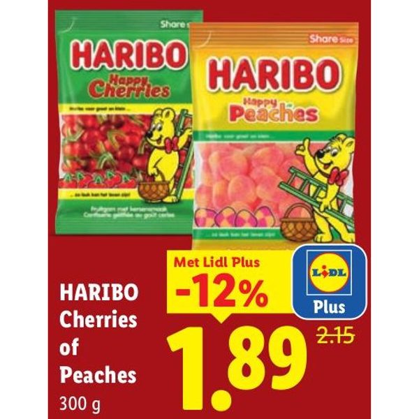 Haribo Cherries of Peaches