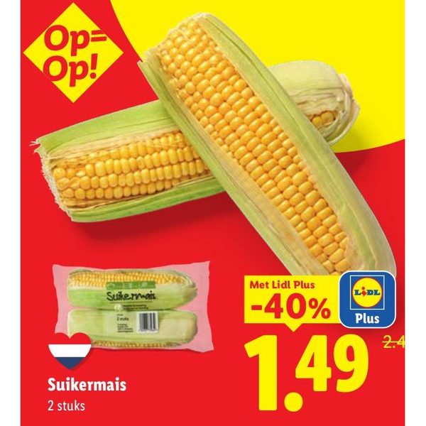 Suikermais