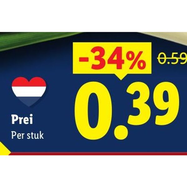 Prei