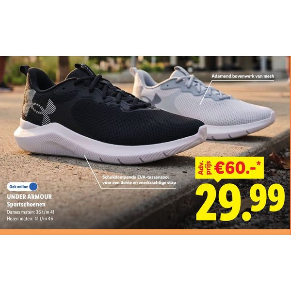 UNDER ARMOUR Sportschoenen