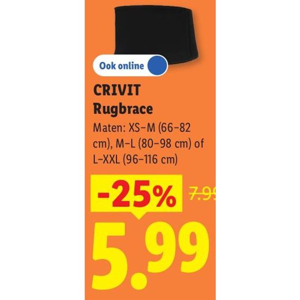 Crivit Rugbrace