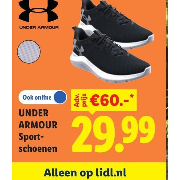 UNDER ARMOUR Sportschoenen