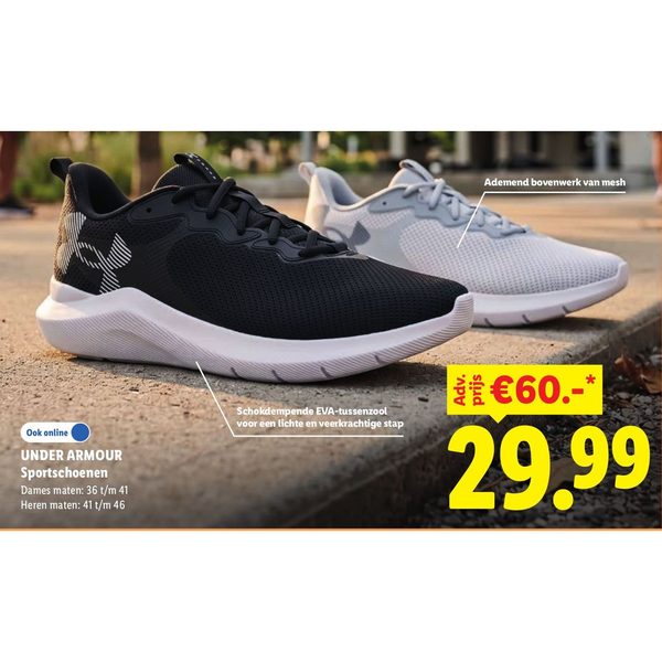 UNDER ARMOUR Sportschoenen