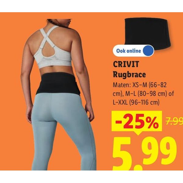 Crivit Rugbrace