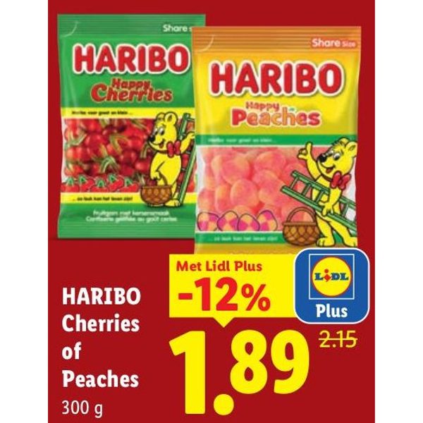 Haribo Cherries of Peaches