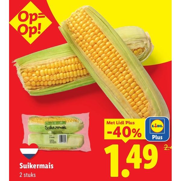 Suikermais