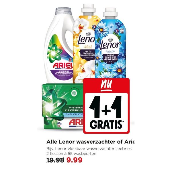 Lenor wasverzachter of Ariel
