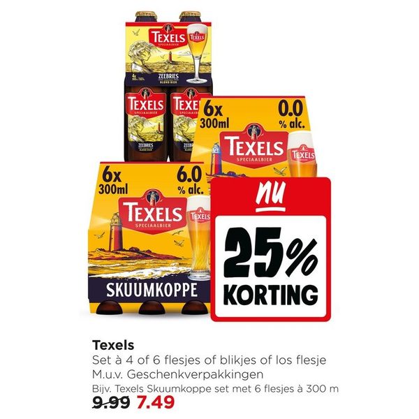 Speciaalbier Skuumkoppe