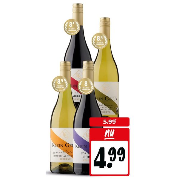 Wijn (diverse soorten)