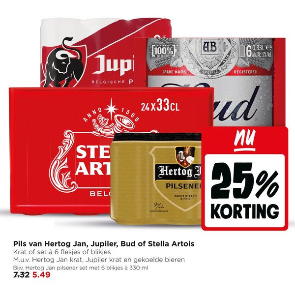 Pils