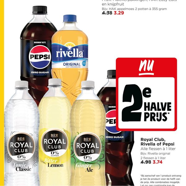 Royal Club, Rivella of Pepsi