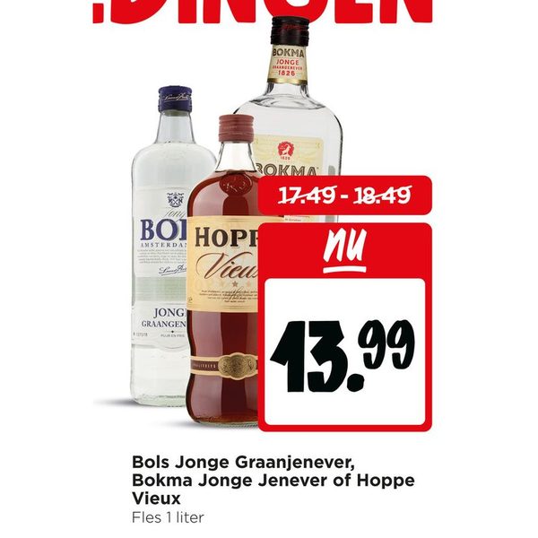 Bols Jonge Graanjenever, Bokma Jonge Jenever of Hoppe Vieux