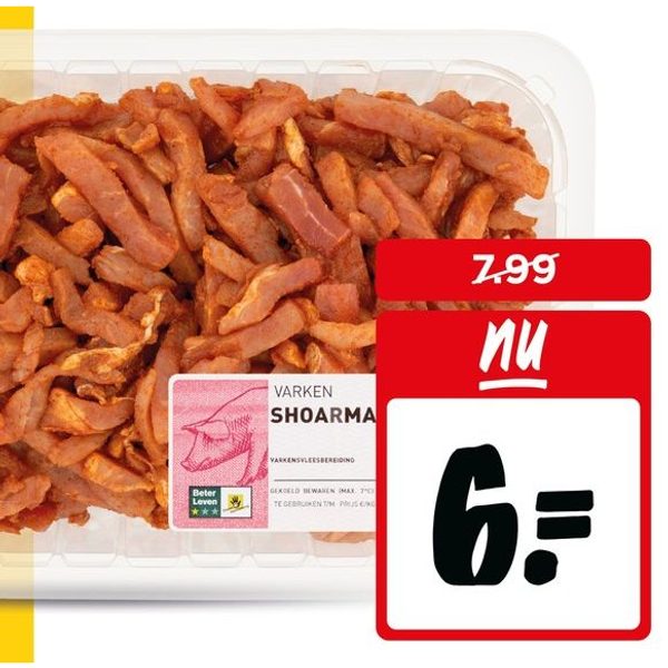 Varkensshoarma