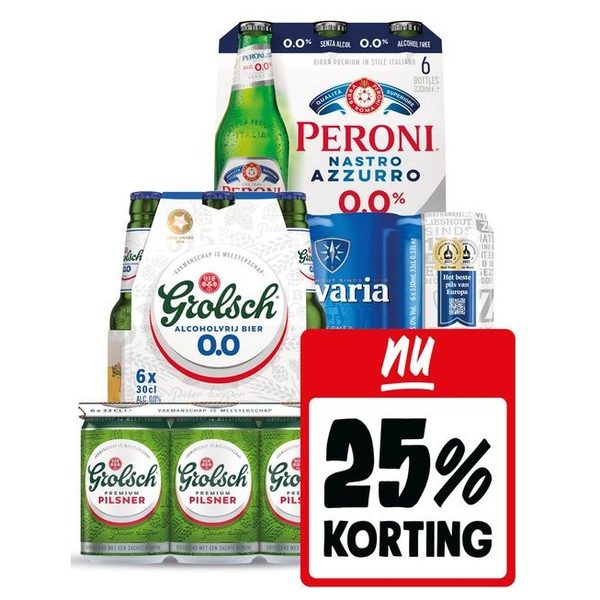 Pils (Grolsch, Peroni, Bavaria)