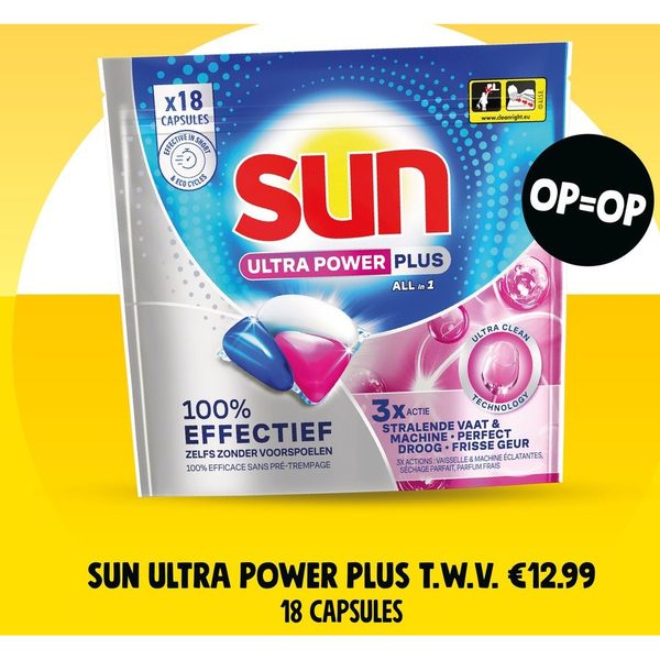Ultra Power Plus All in 1 capsules