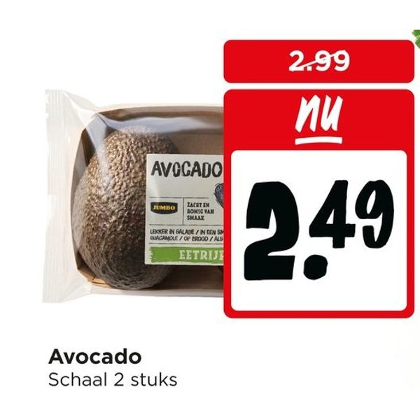 Avocado