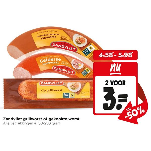Zandvliet grillworst of gekookte worst