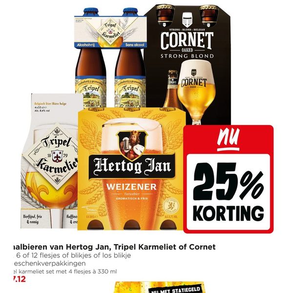 Speciaalbieren van Hertog Jan, Tripel Karmeliet of Cornet