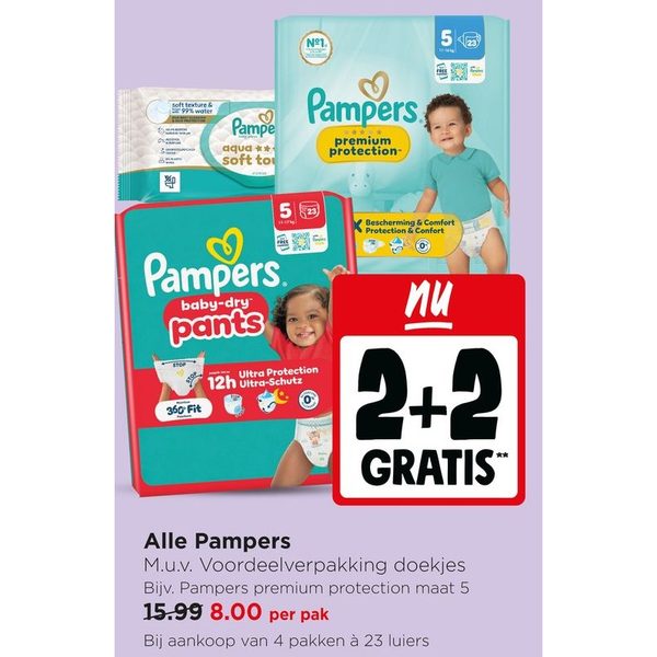 Baby-Dry Pants