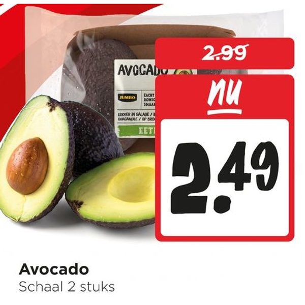 Avocado