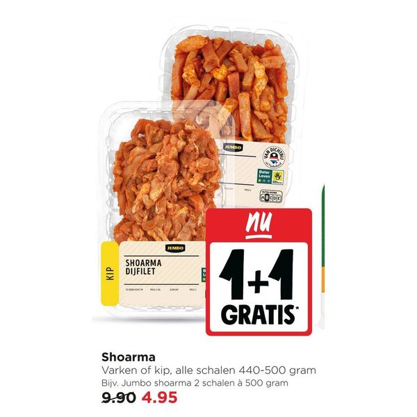 Shoarma dijfilet
