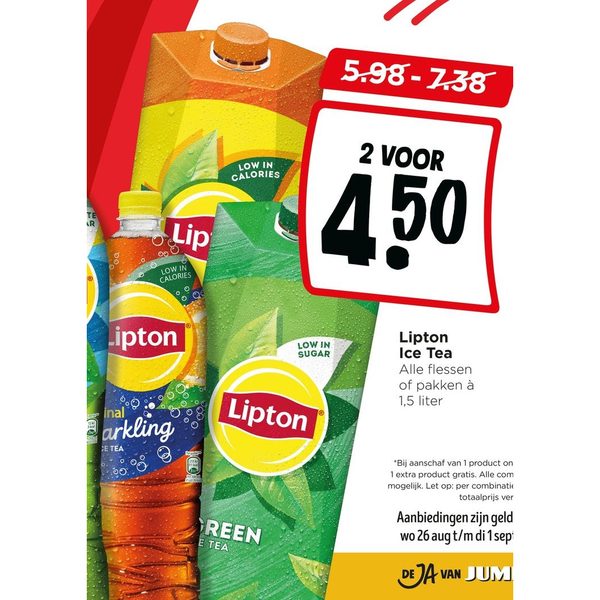 Lipton Ice Tea