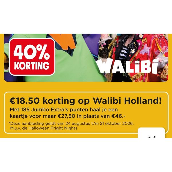 Entreeticket Walibi Holland