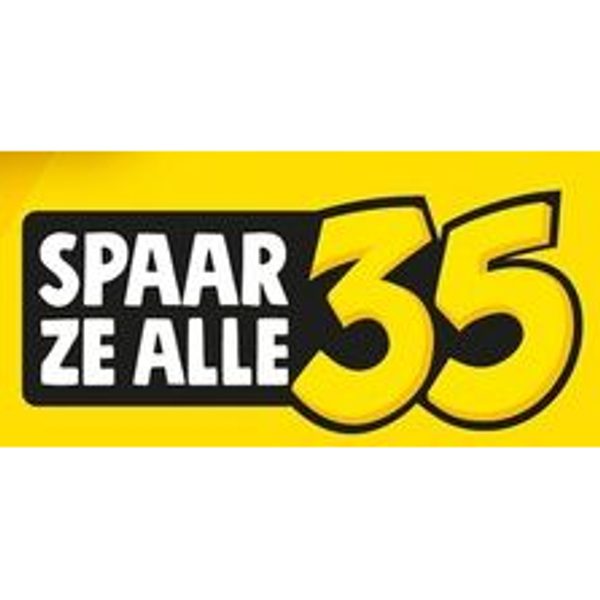Sticker poster