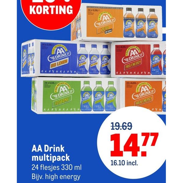 AA Drink multipack