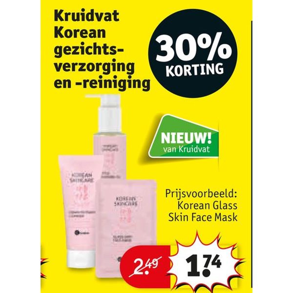 Kruidvat Korean gezichtsverzorging en -reiniging