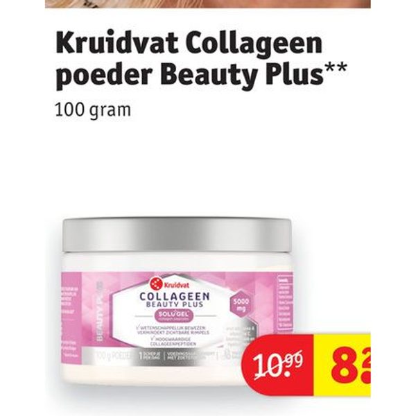 Kruidvat Collageen poeder Beauty Plus 100 gram